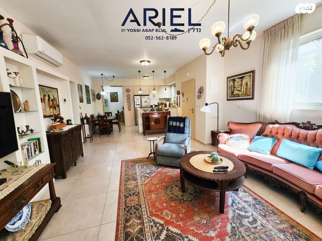 דירת גן, כפר ורדים