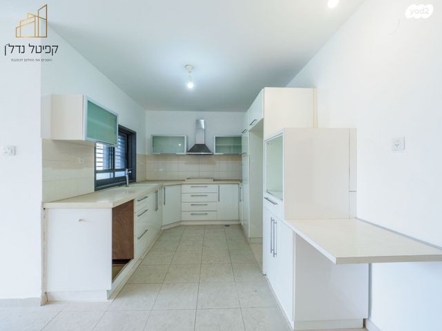 דירה, וייצמן, עיר, מרכז העיר, נהריה