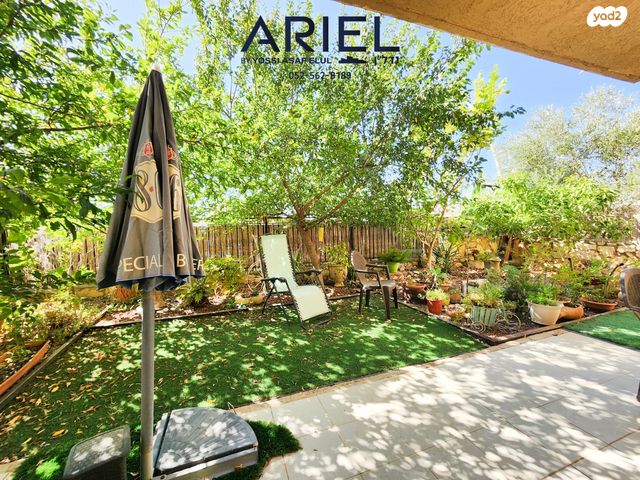 דירת גן, כפר ורדים