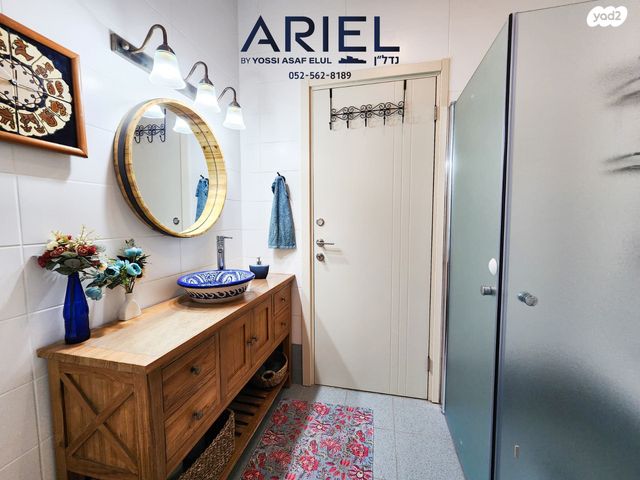 דירת גן, כפר ורדים