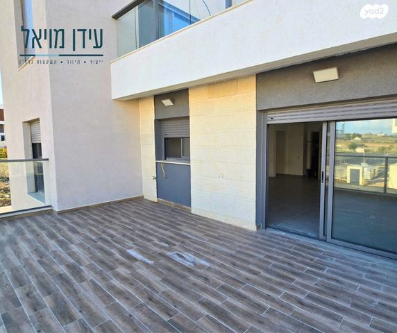 דירה, בת חפר, בת חפר