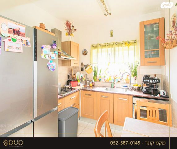 דירה, תל עמל, חיפה