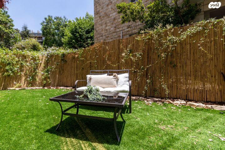 דירת גן, ירושלים