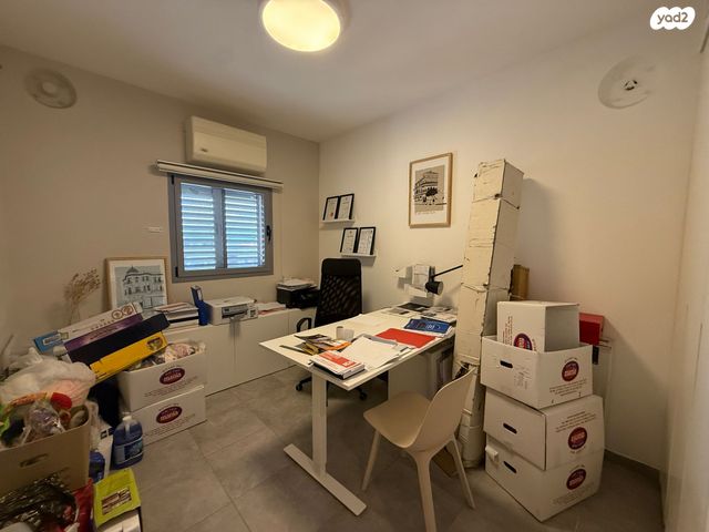 דירה, לכיש 10, הפארק, חדרה