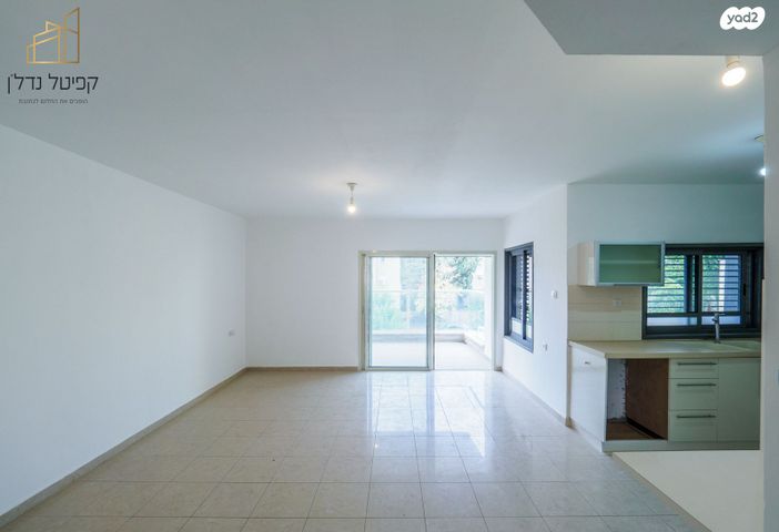 דירה, וייצמן, עיר, מרכז העיר, נהריה