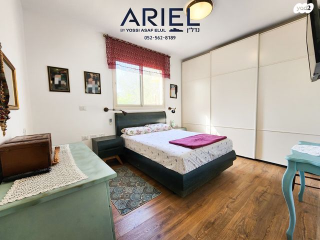 דירת גן, כפר ורדים