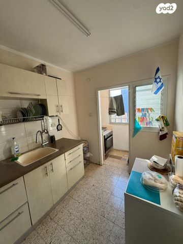 דירה, וולפסון, עיר, מרכז העיר, נהריה