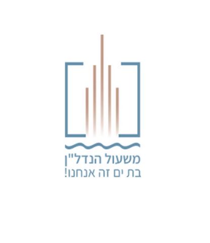 השיקמה 9