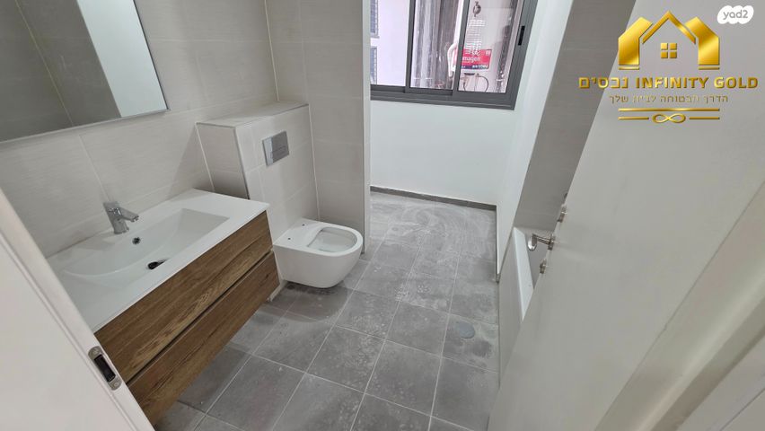 דירה, רקפת 6, הפרחים, חריש