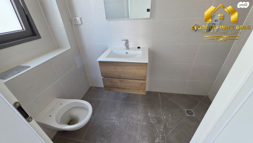 דירה, רקפת 6, הפרחים, חריש