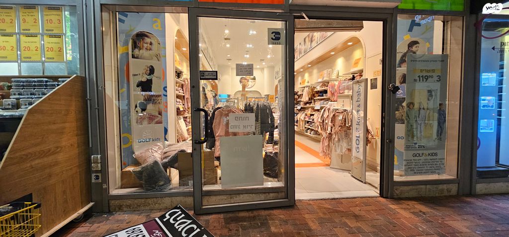 חנויות/ שטח מסחרי, אוסישקין, הדר, רמת השרון