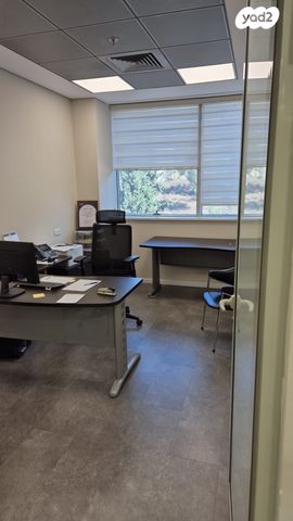 משרדים, הר החוצבים, ירושלים