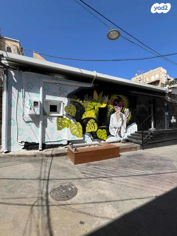 חנויות/ שטח מסחרי, אל מרין, שער פלמר, תחנת רכבת השמונה, חיפה