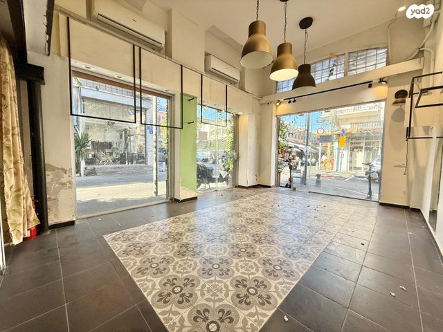 צפון יפו, המושבה האמריקאית-גרמנית