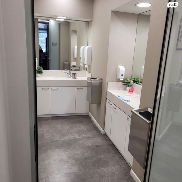 משרדים, הר החוצבים, ירושלים