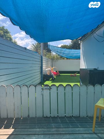 כללי, נווה מגן, רמת השרון