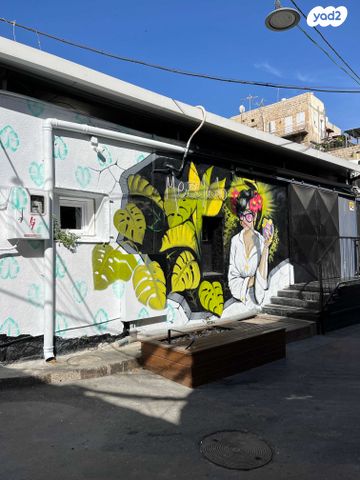 חנויות/ שטח מסחרי, אל מרין, שער פלמר, תחנת רכבת השמונה, חיפה