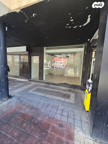 חנויות/ שטח מסחרי, בלפור 137, דרום מערב ותיק, בת ים