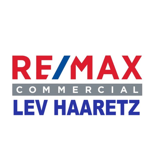 משרדים, החרש, הוד השרון