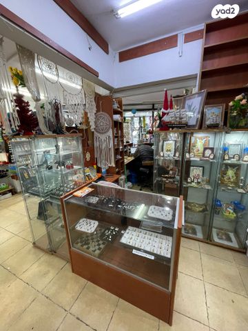 חנויות/ שטח מסחרי, חיפה