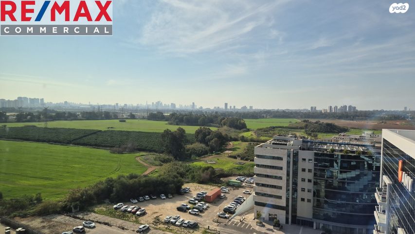 משרדים, החרש, הוד השרון