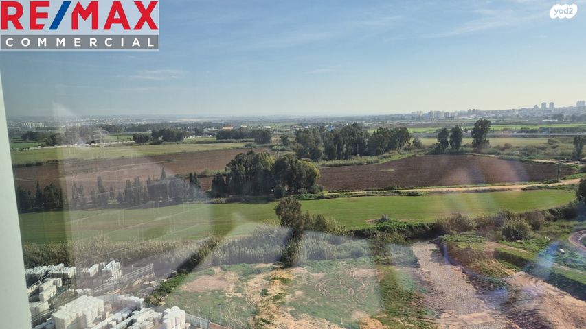 משרדים, החרש, הוד השרון