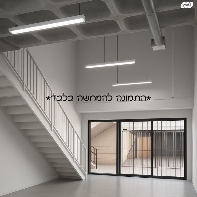 מב"ת מערב, אזור תעשייה חדש