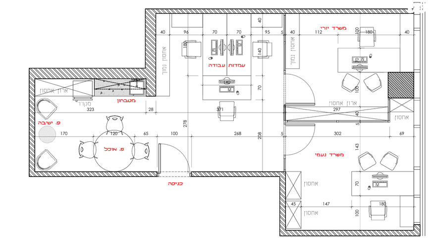 משרדים, משה דיין 10, פארקטק פתח תקווה / אזור תעשייה קרית אריה, פתח תקווה