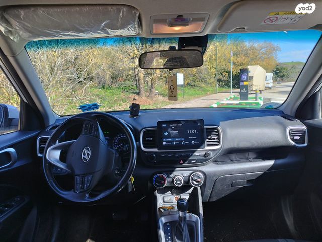 מודעת רכב יונדאי וניו