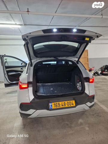 בי.ווי.די אטו 3