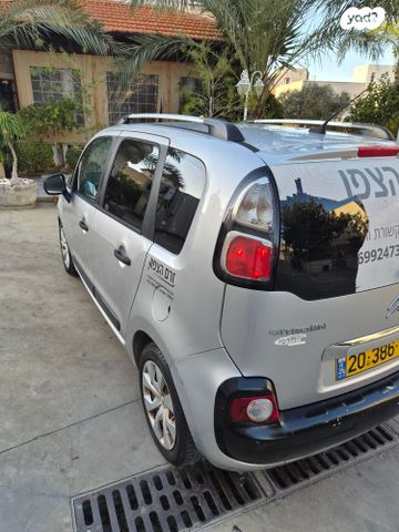 מודעת רכב סיטרואן C3