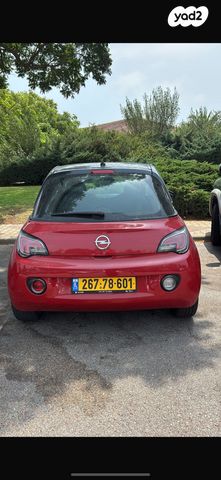 מודעת רכב אופל אדם