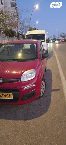 מודעת רכב פיאט פנדה