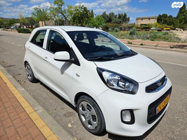 מודעת רכב קיה פיקנטו