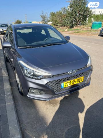 מודעת רכב יונדאי i20