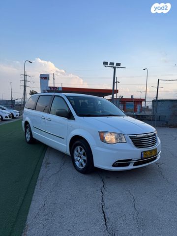 קרייזלר גראנד וויאג'ר