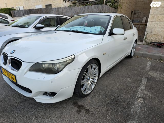 ב מ וו סדרה 5