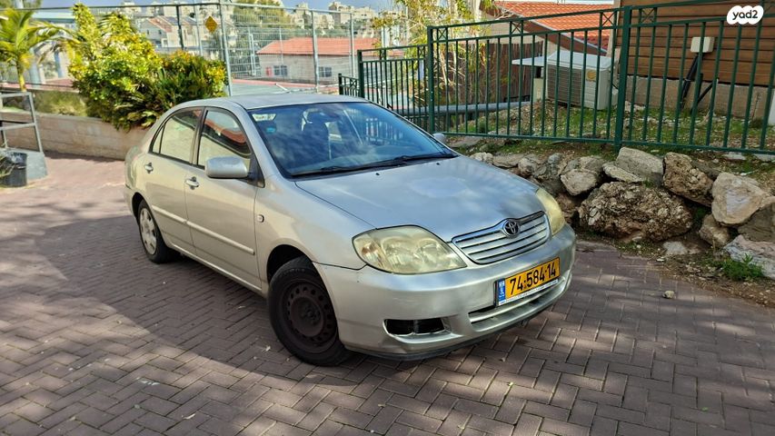 טויוטה קורולה