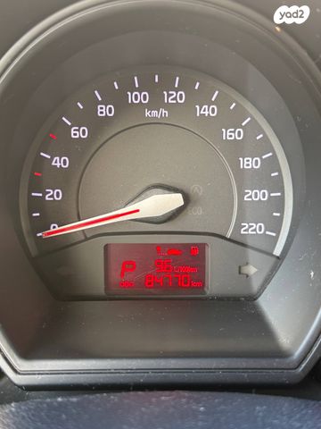 מודעת רכב קיה ריו