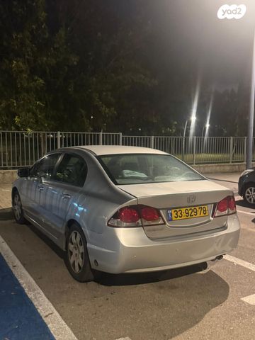 הונדה סיוויק