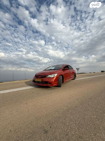 הונדה סיוויק