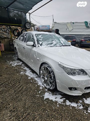 ב מ וו סדרה 5