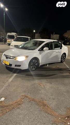 מודעת רכב הונדה סיוויק