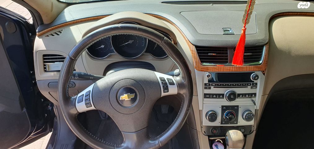 שברולט מאליבו