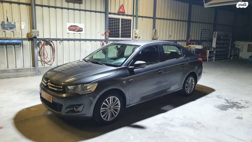 מודעת רכב סיטרואן C אליזה