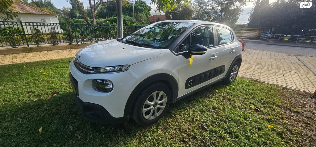 מודעת רכב סיטרואן C3