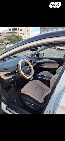 ג׳ילי Geometry C