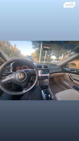 מודעת רכב הונדה אקורד