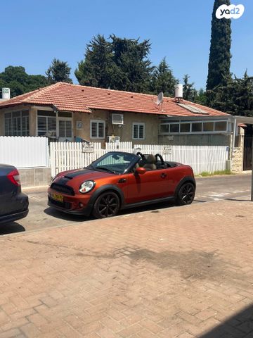 מיני רודסטר