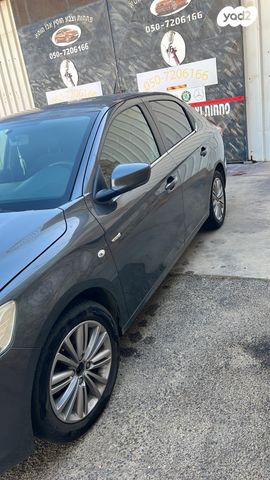 סיטרואן C אליזה